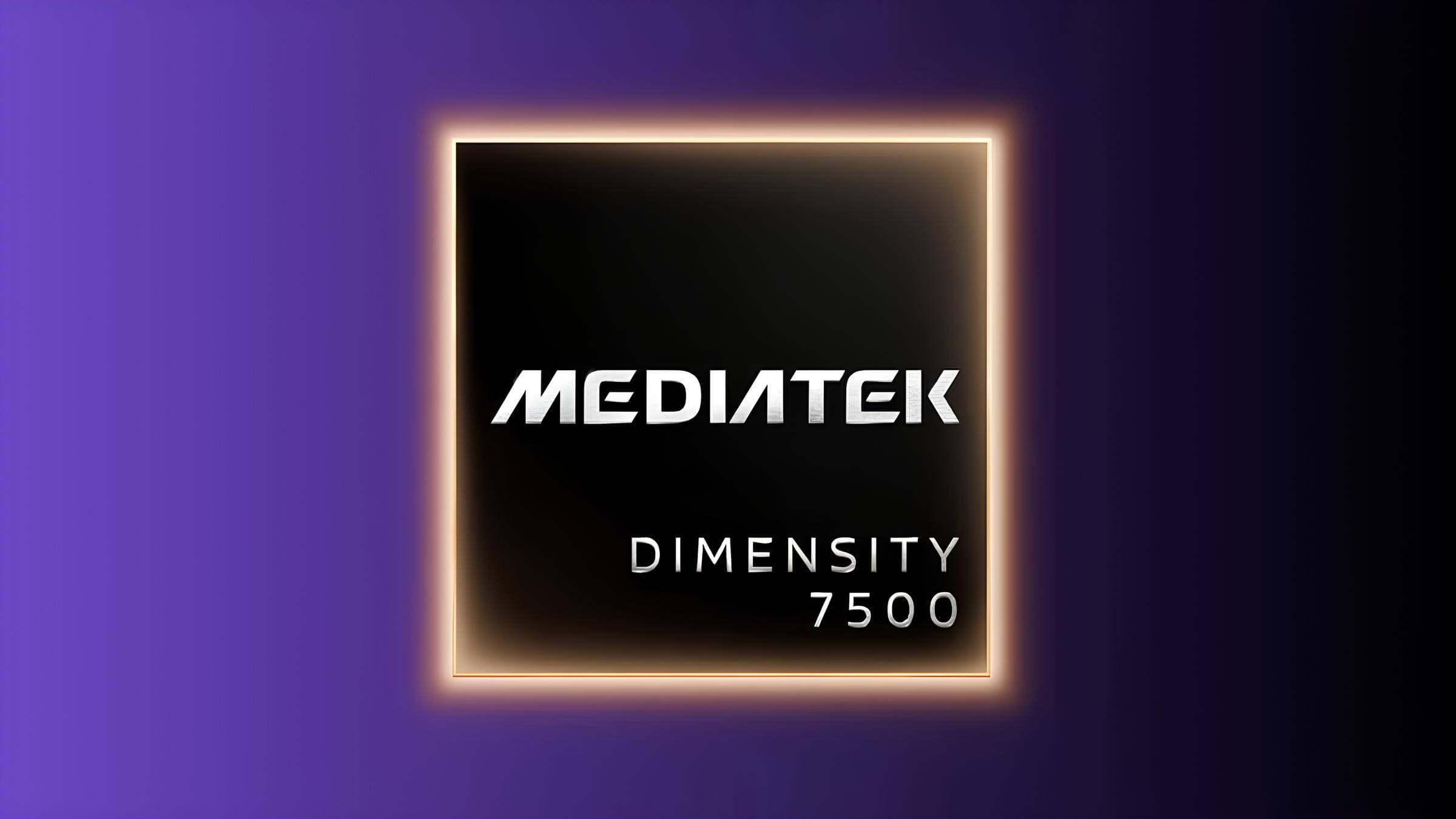 Представлена MediaTek Dimensity 7500 – первая SoC с ядрами ARM C1