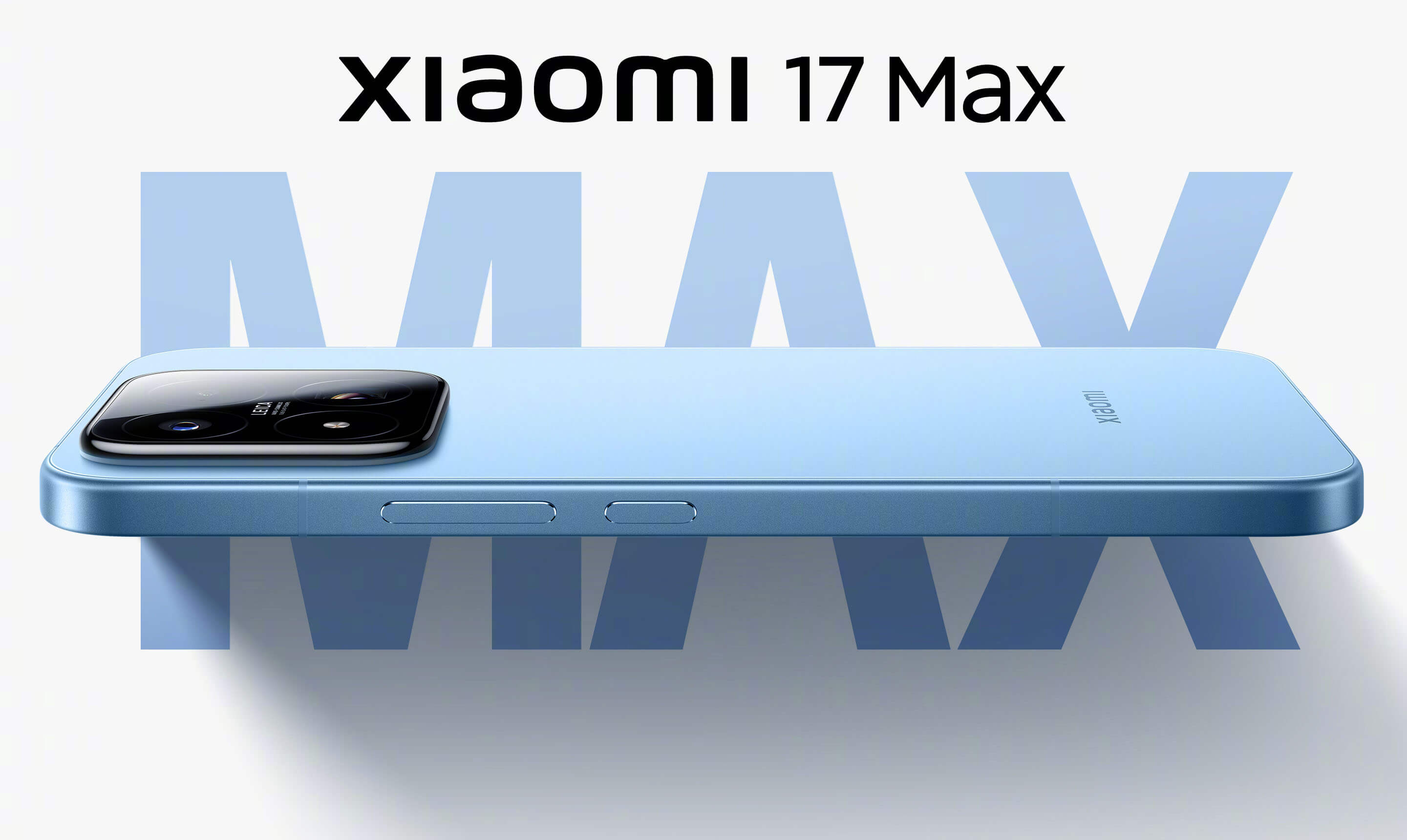Xiaomi 17 Max