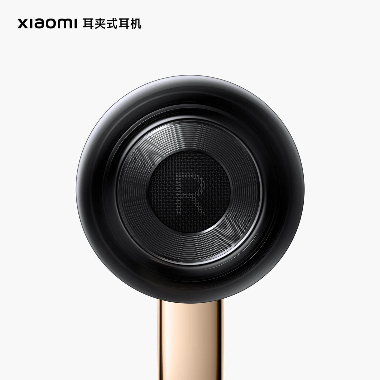 Xiaomi Clip-on
