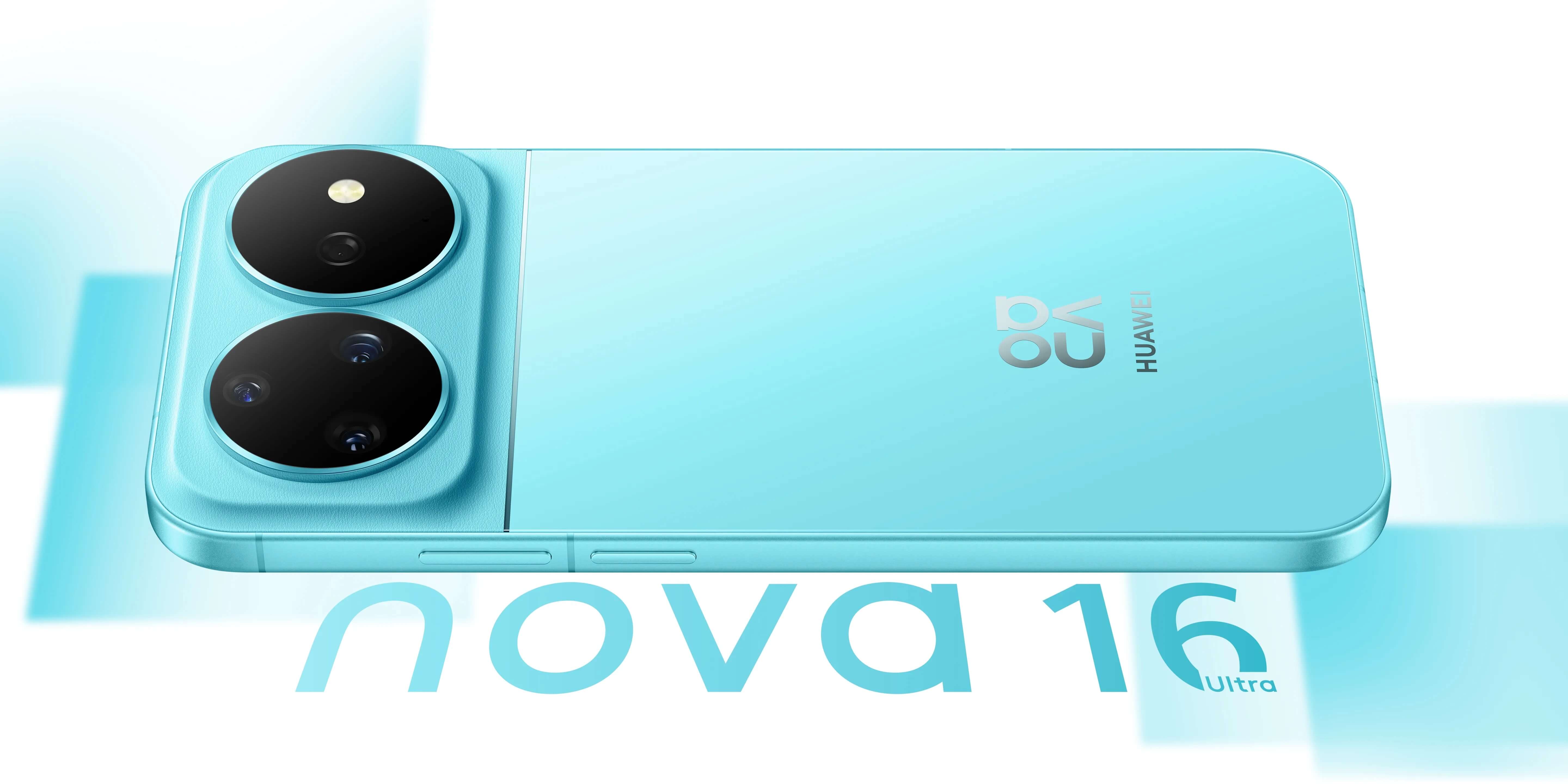 Представлен Huawei Nova 16 Ultra с батареей на 7000 мА·ч