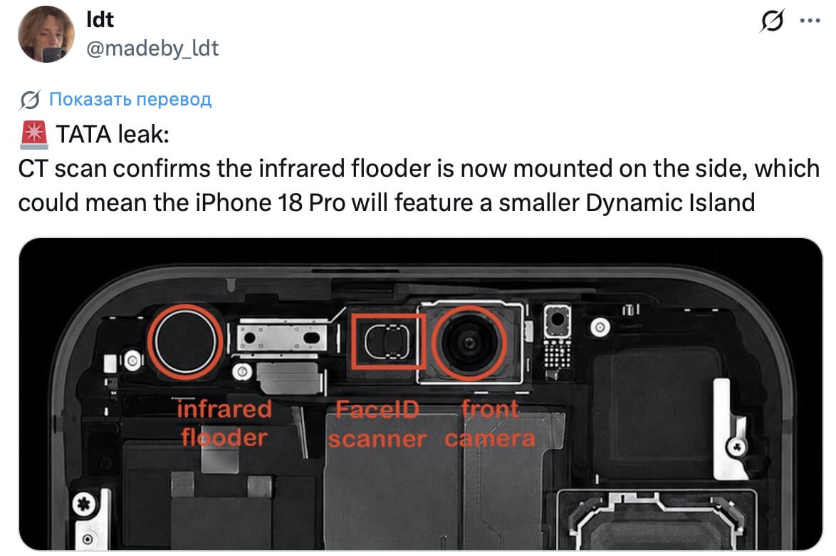 iPhone 18 Pro leaks iPhone 18 Pro leaks