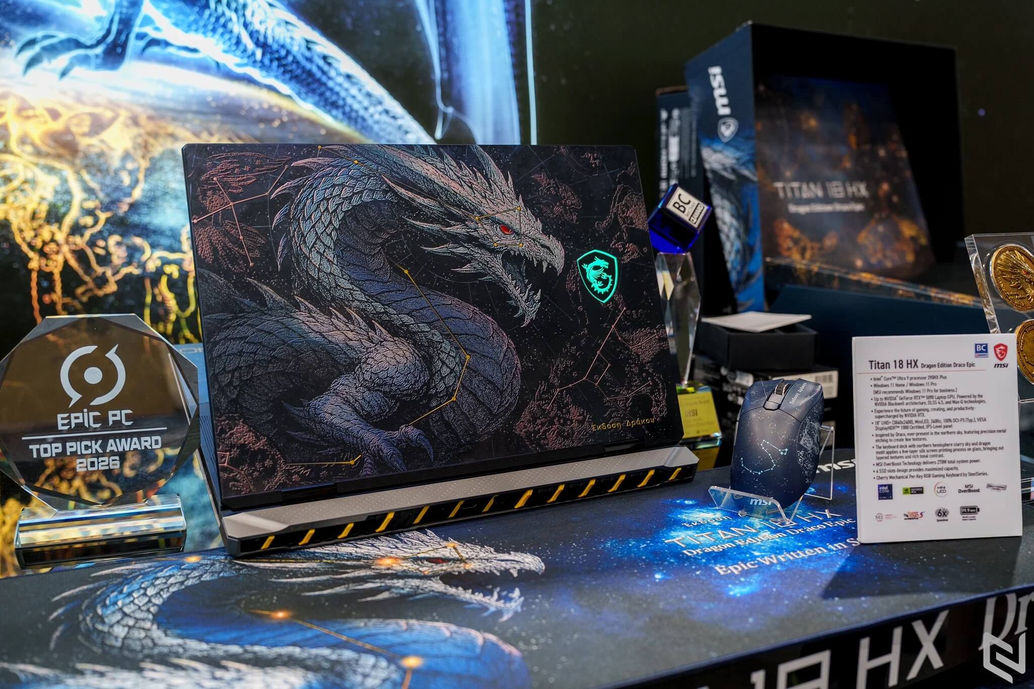 MSI Titan 18 HX Dragon Edition Draco Epic