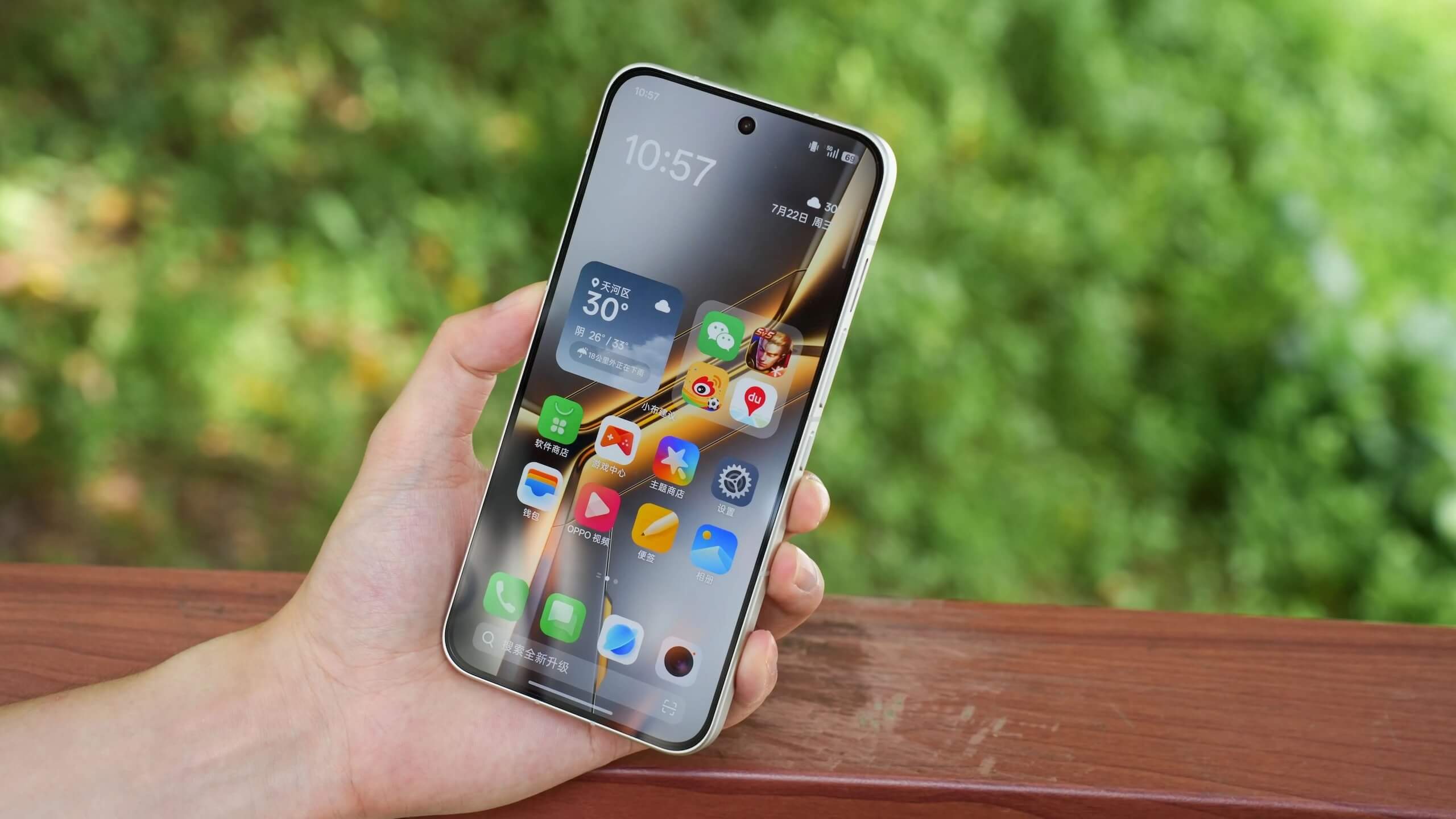 OPPO K15 OPPO K15