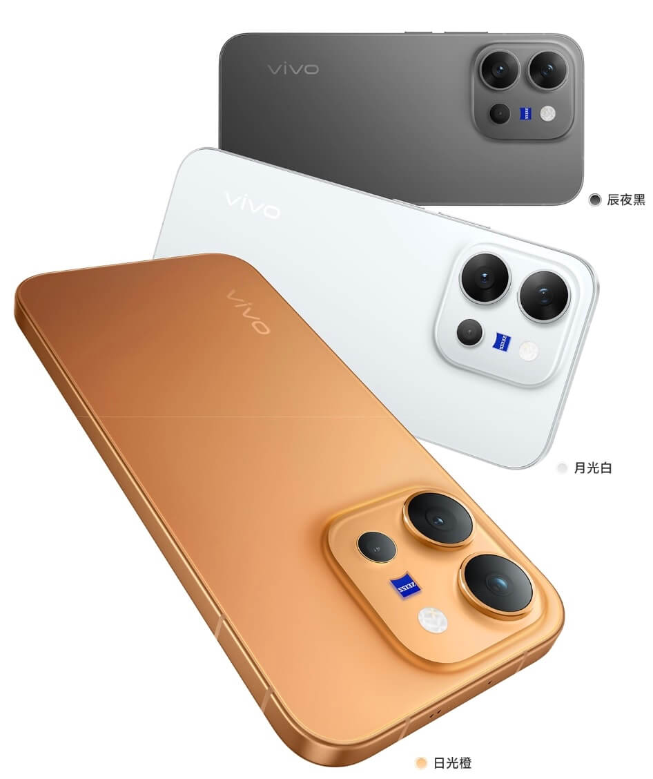 Vivo X300 E
