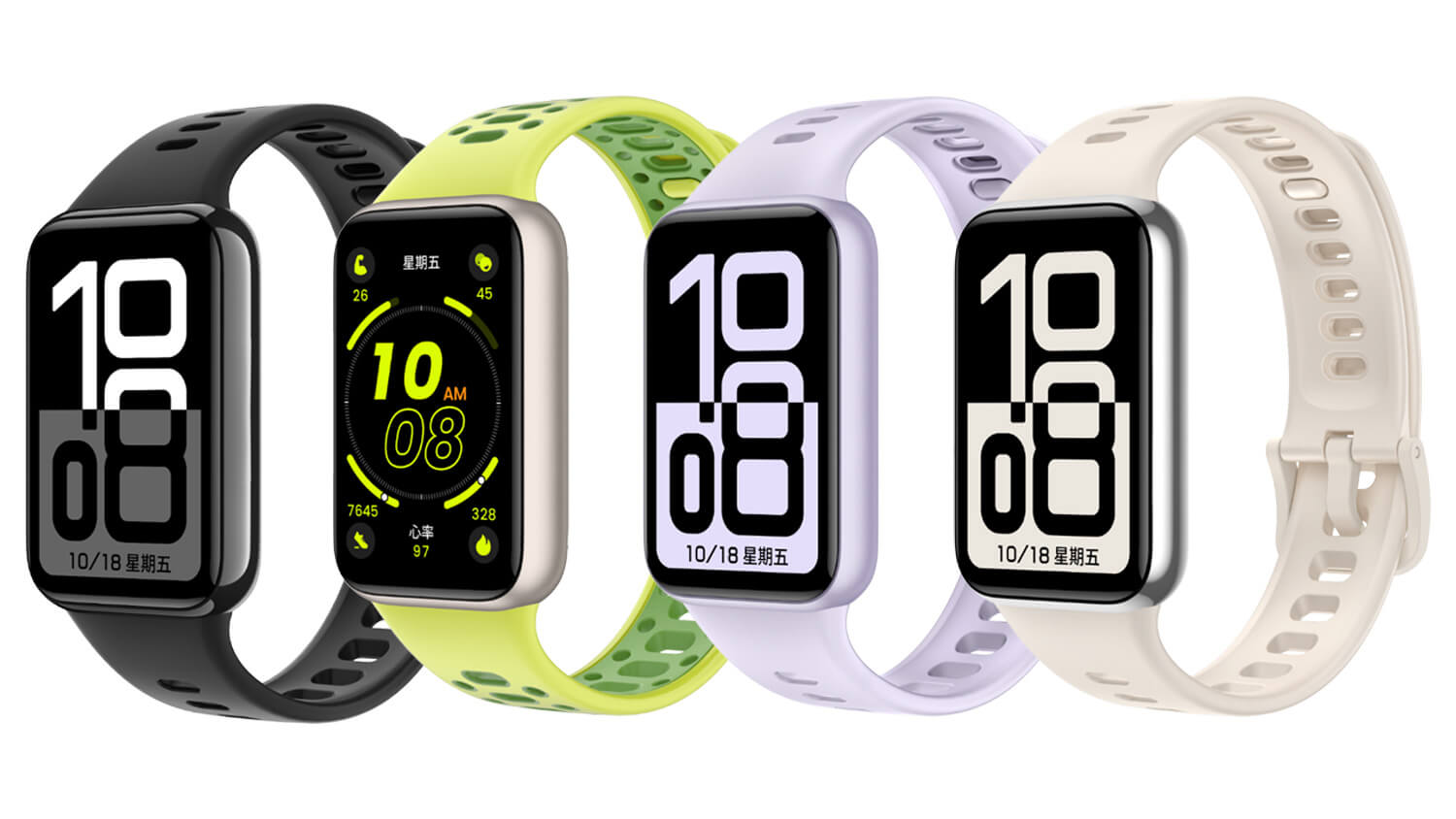 Honor Band 11 Pro