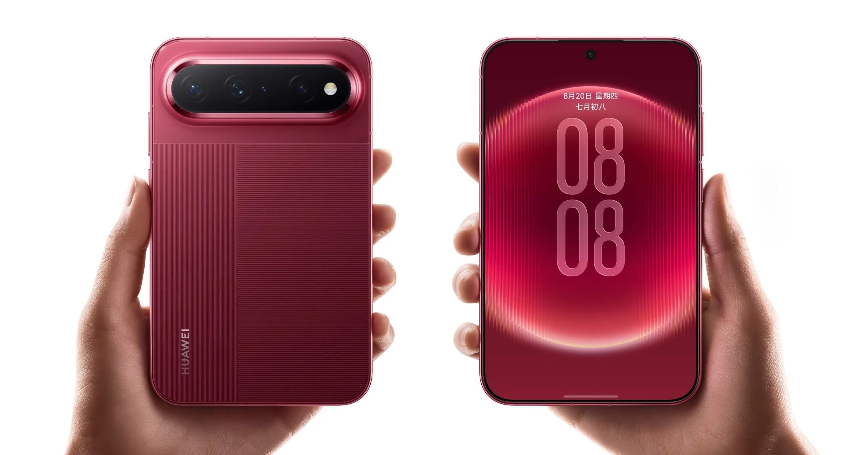 Huawei Pura X View