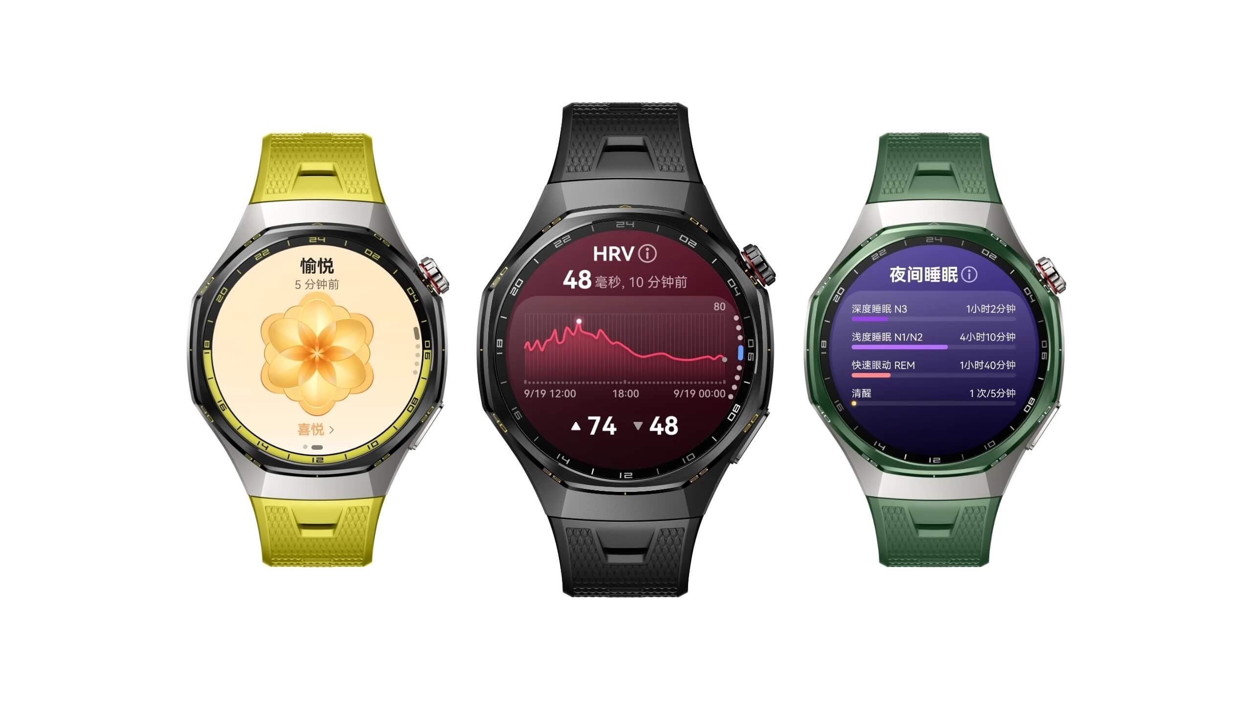 Выпущена серия Huawei Watch GT 7 – до 21 дня автономной работы
