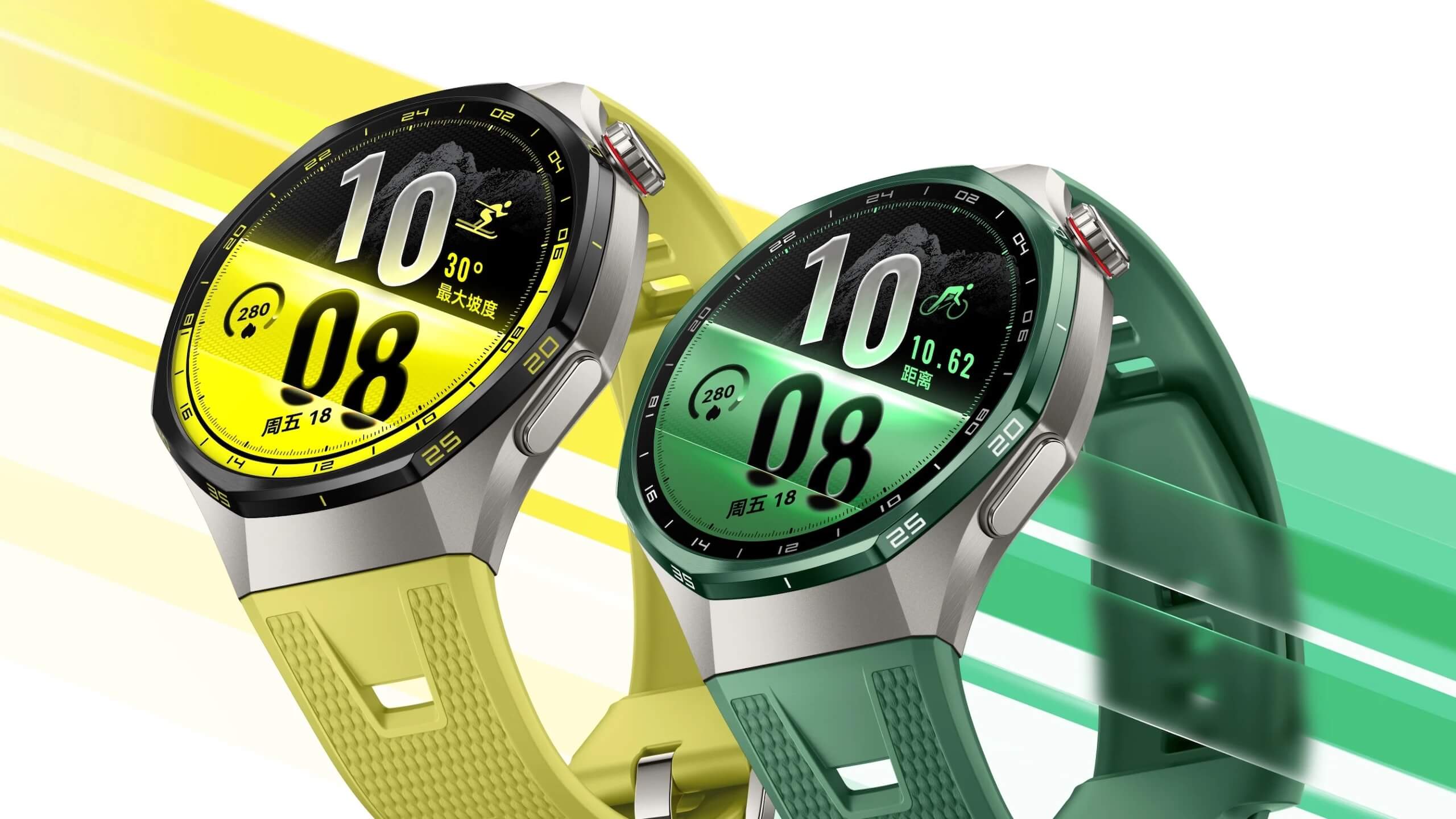Huawei Watch GT 7