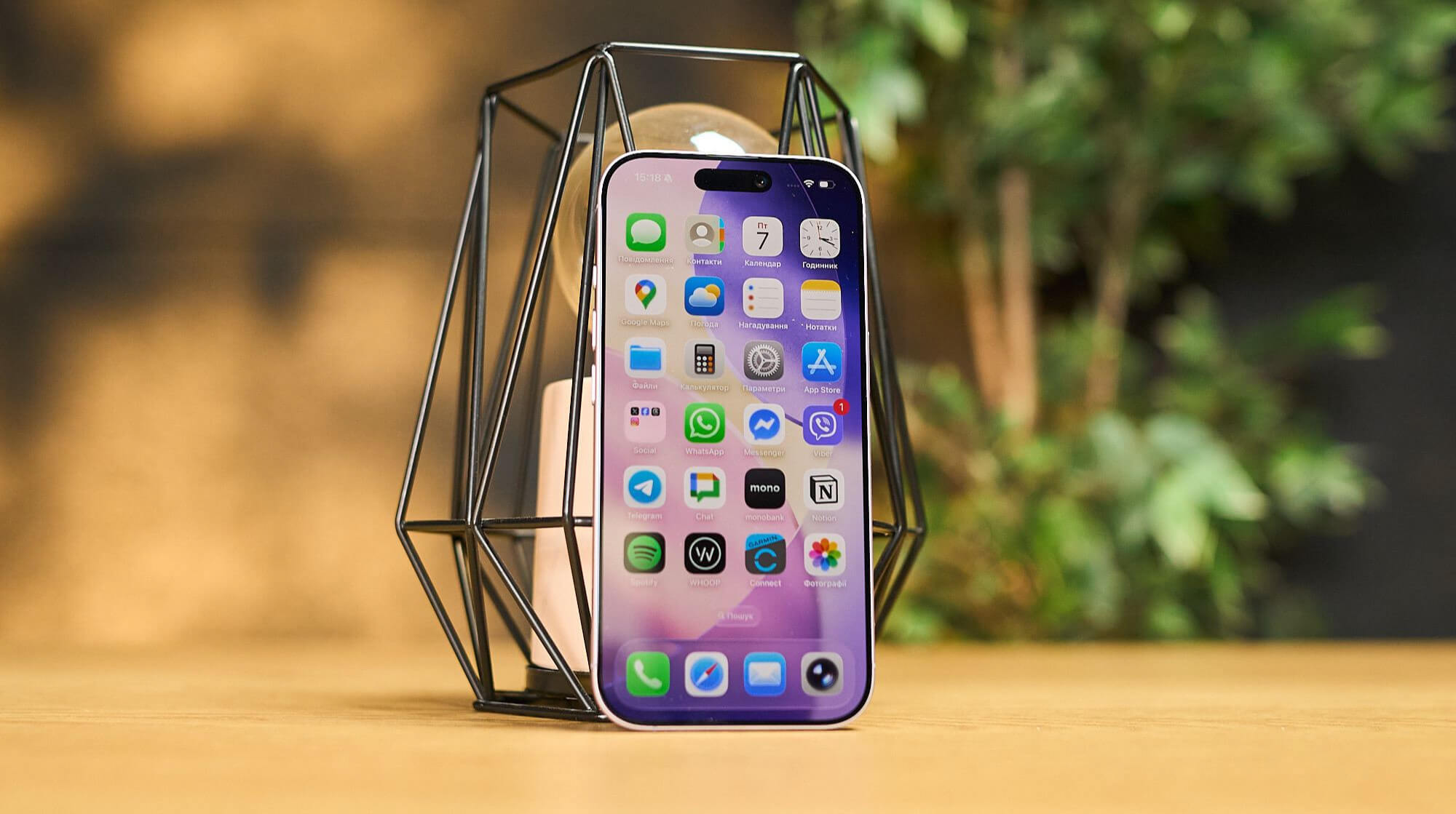 iPhone 18 получит 12 ГБ ОЗУ, уменьшенный Dynamic Island и выйдет в 2027-м