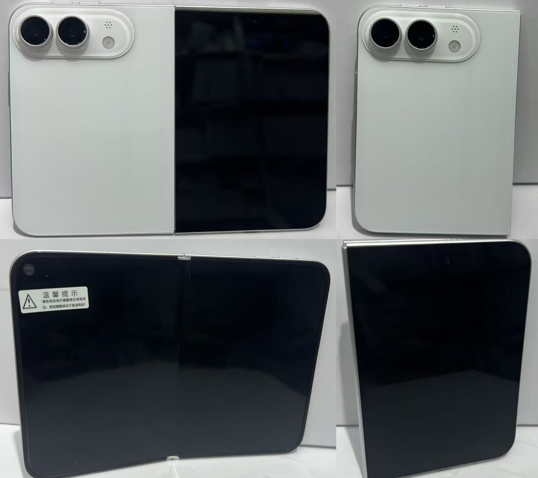 iPhone Ultra Foldable