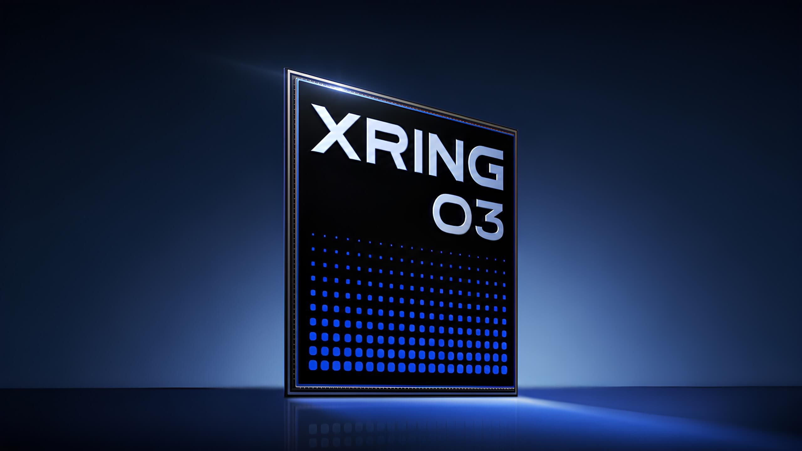Представлен XRing O3 – флагманский процессор для устройств Xiaomi