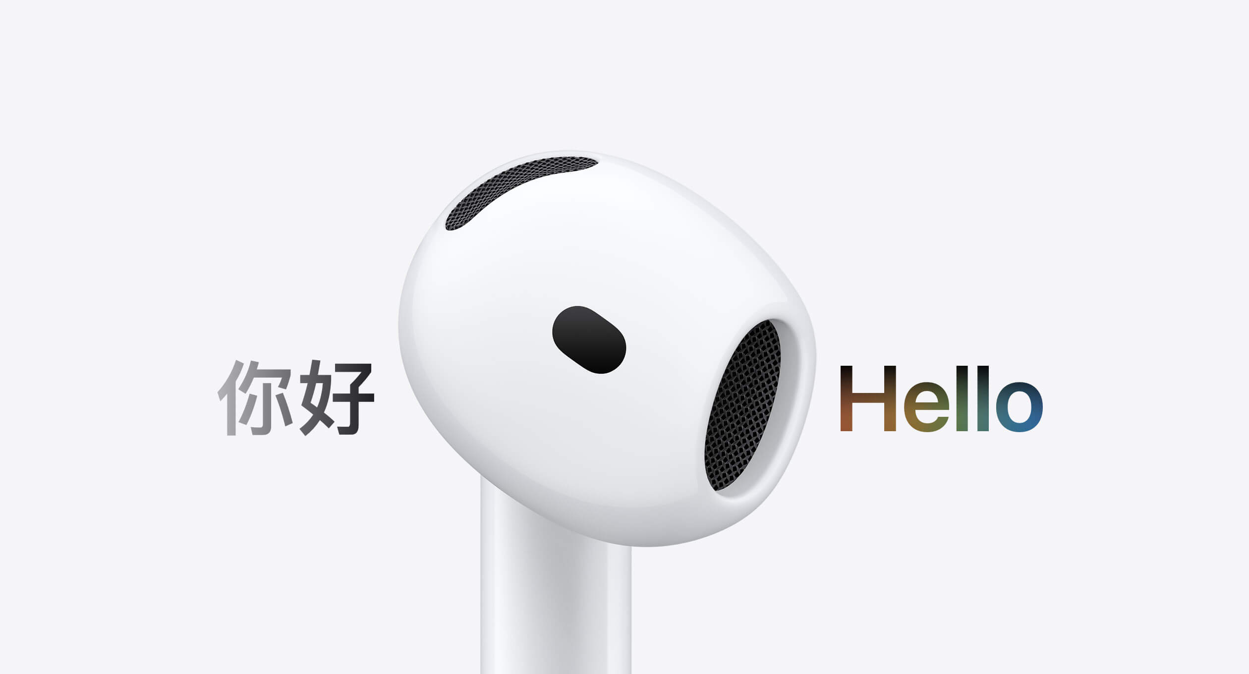 AirPods 5