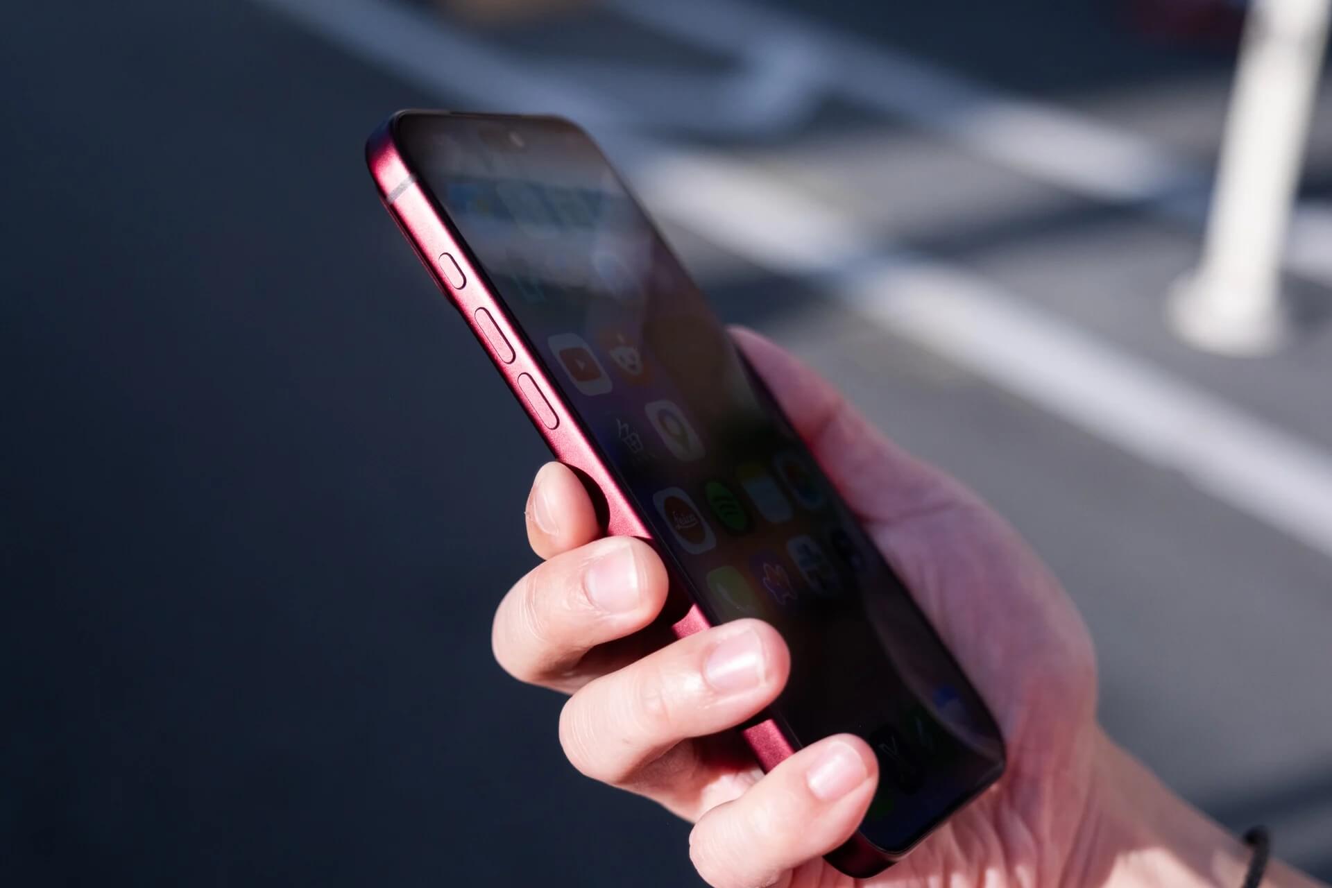 Apple iPhone 18 Pro Max Burgundy