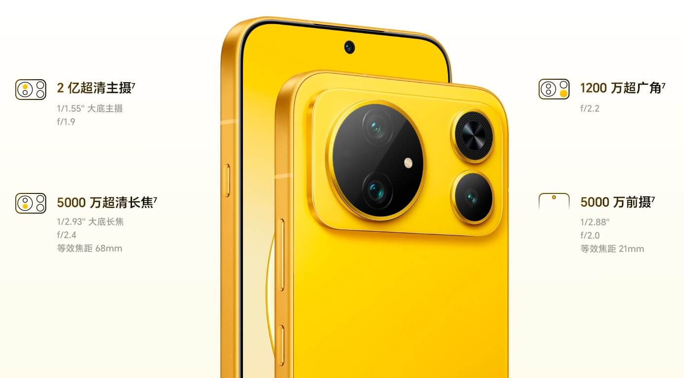 Honor Magic 9 Super Edition камера