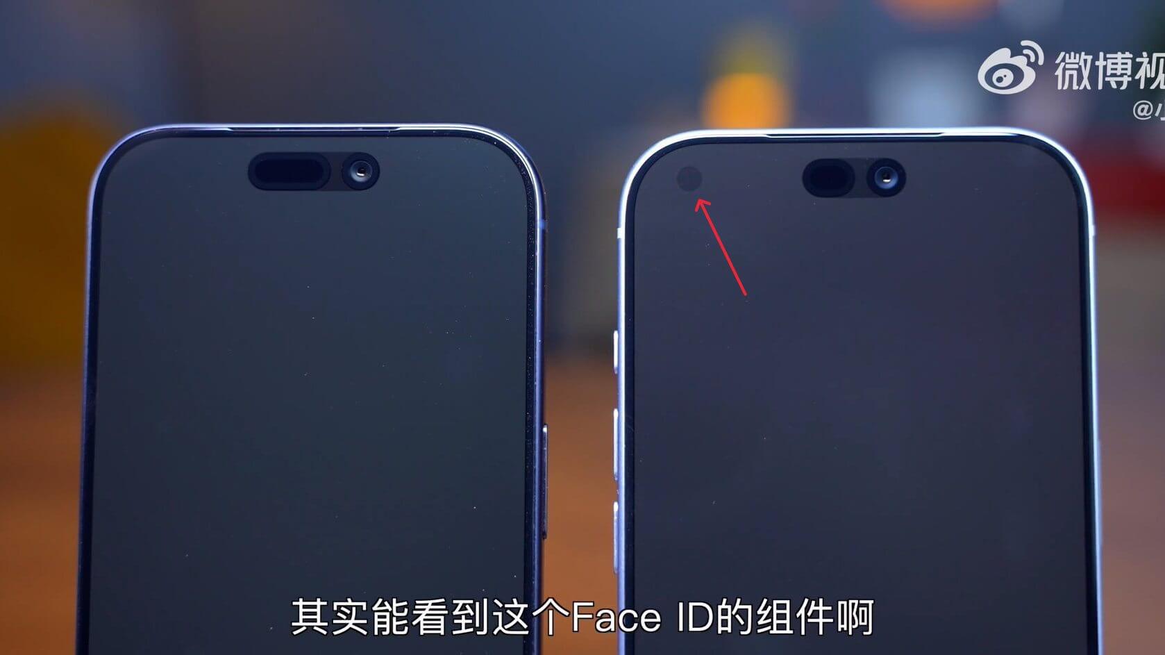 iPhone 18 Pro Face ID
