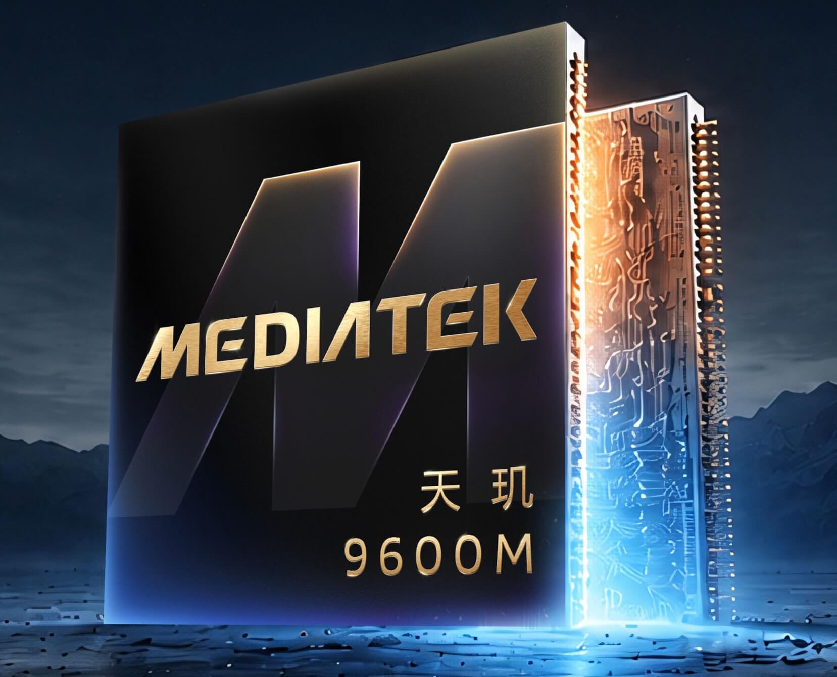 MediaTek Dimensity 9600M MediaTek Dimensity 9600M