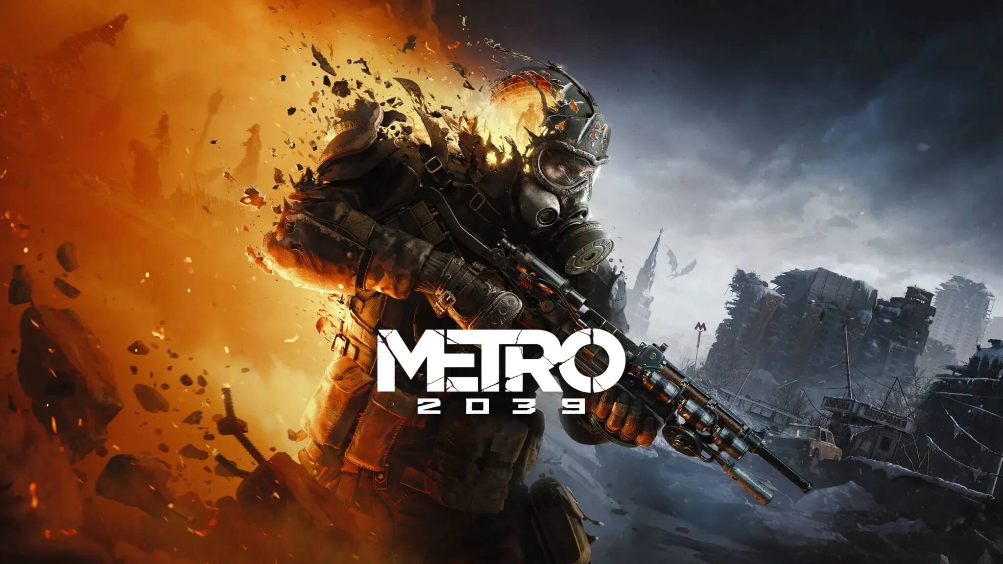 4A Games показала геймплей Metro 2039 на PS5 Pro и назвала дату выхода игры