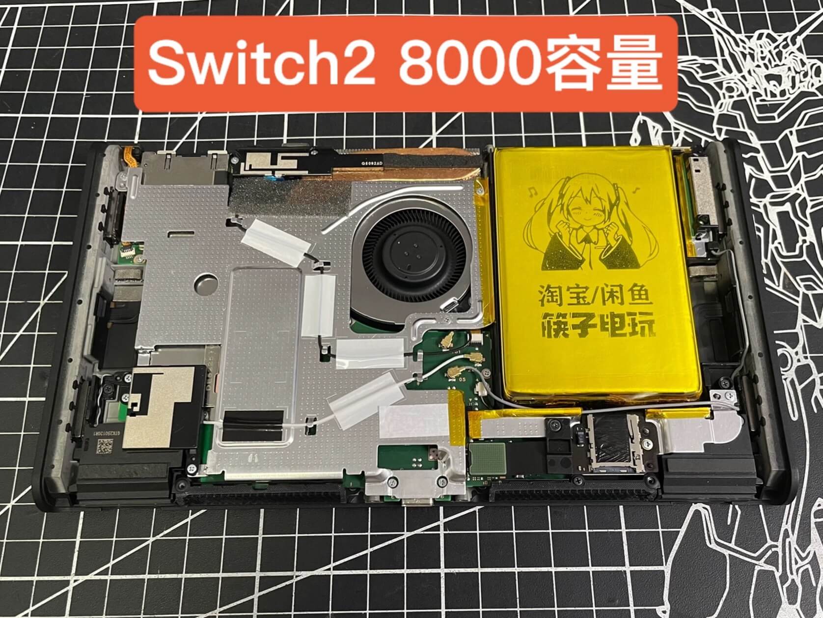 Nintendo Switch 2 получила съёмную батарею Nintendo Switch 2 получила съёмную батарею