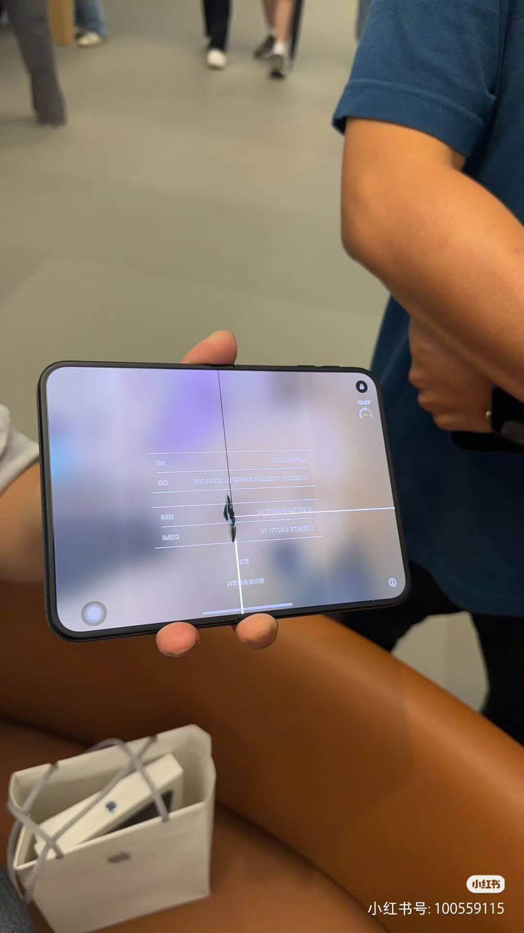 В iPhone Duo экран трескается вдоль сгиба