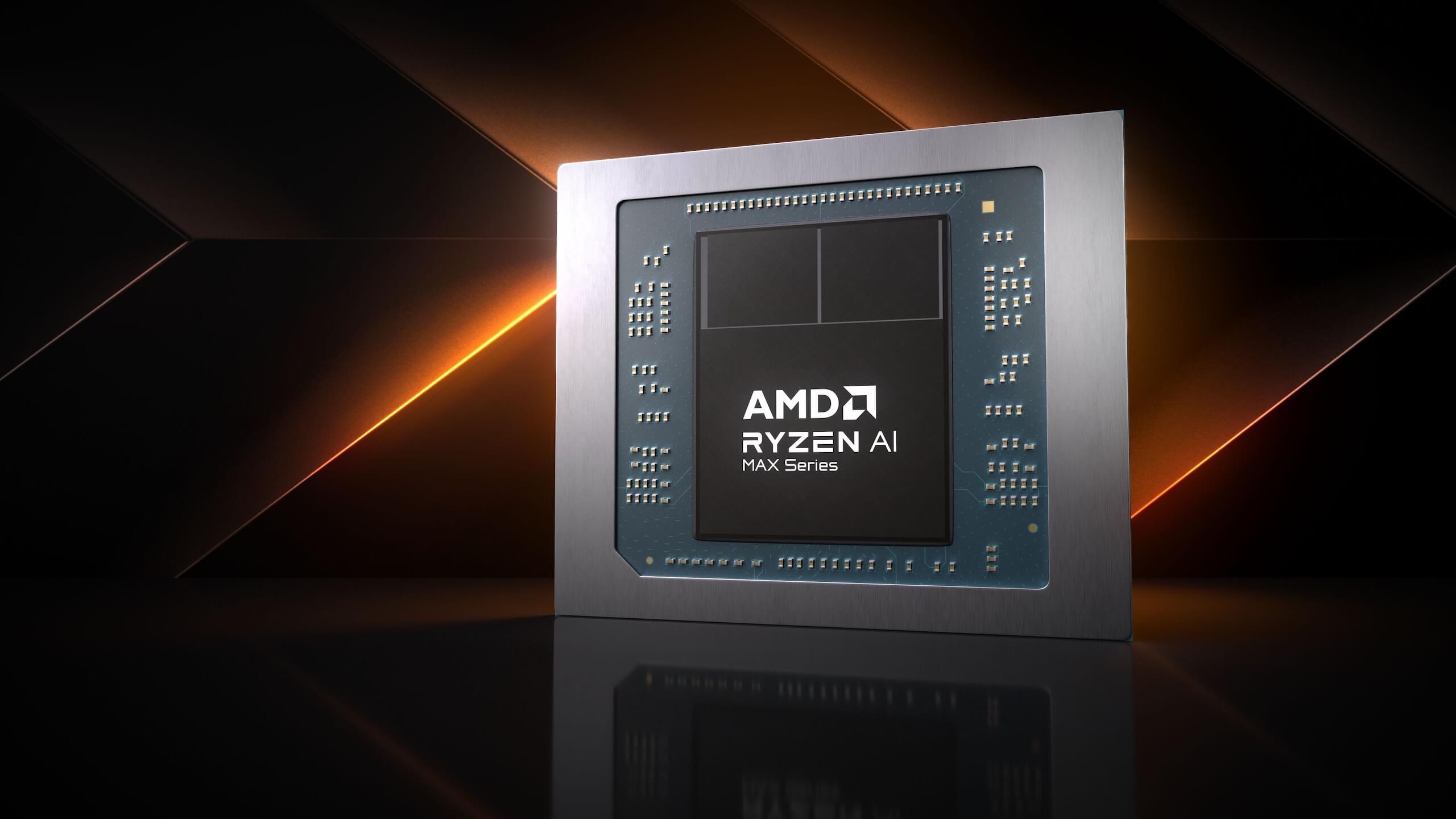 AMD представила Ryzen AI Max Pro 495 с 192 ГБ единой памяти