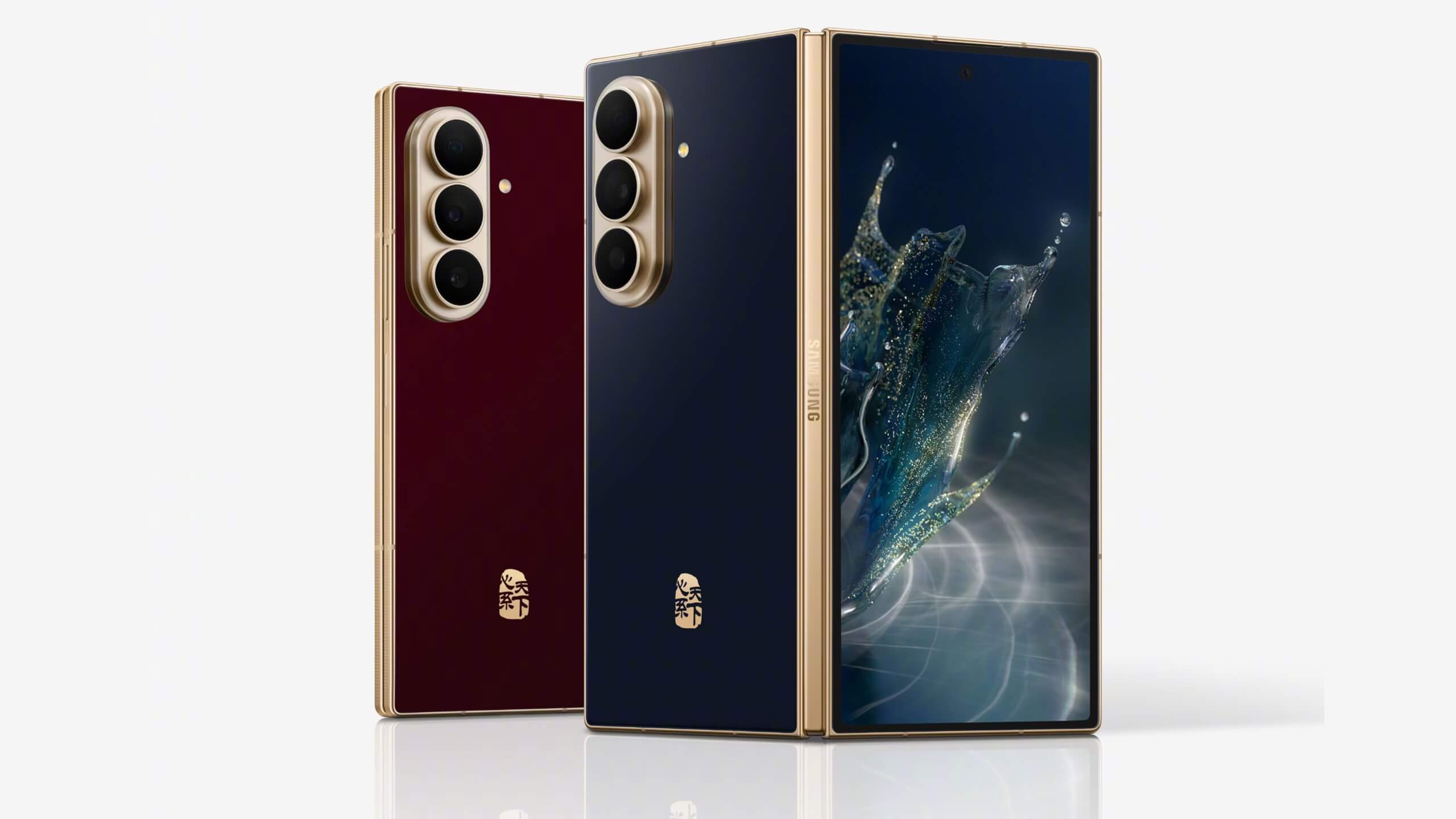 Samsung dévoile le W27, avec appels par satellite et appareil photo de 200 Mpx